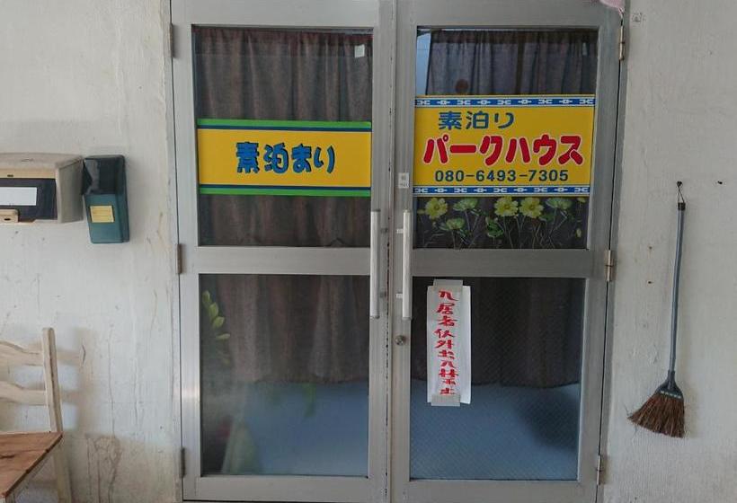 پانسیون Ishigakijima Park House