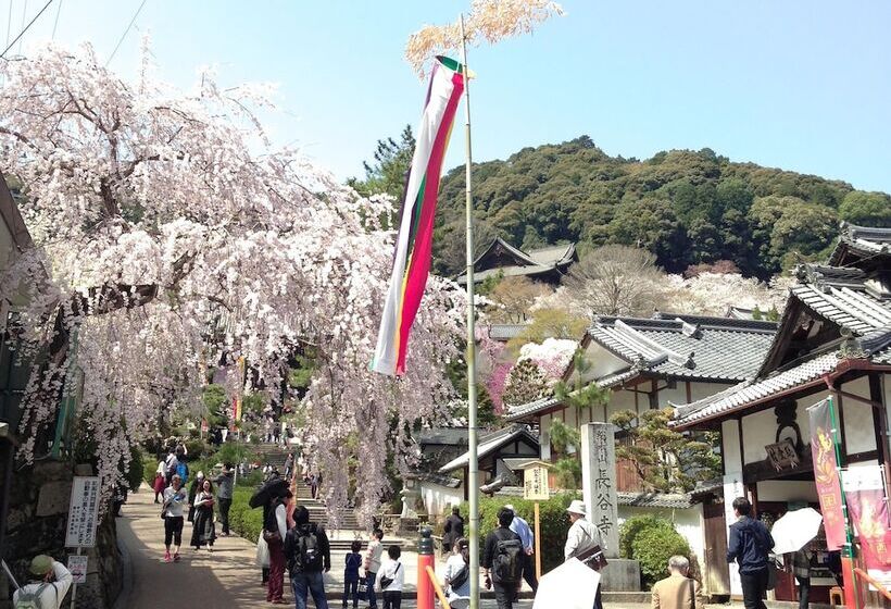 Pension Guesthouse Ittan