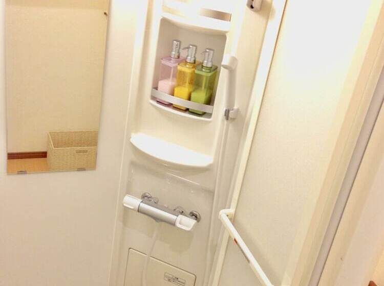 Pension Guesthouse Ittan