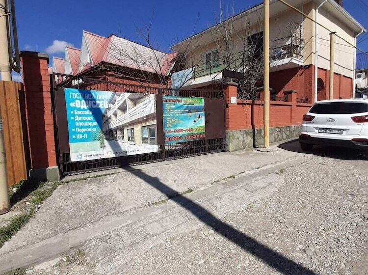 פנסיון Odissey