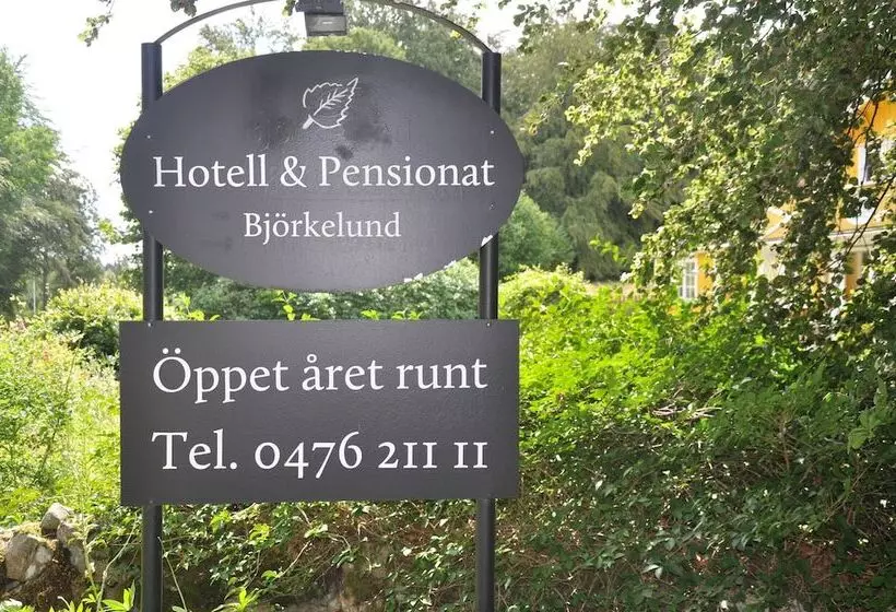 ホテル & Pensionat Björkelund