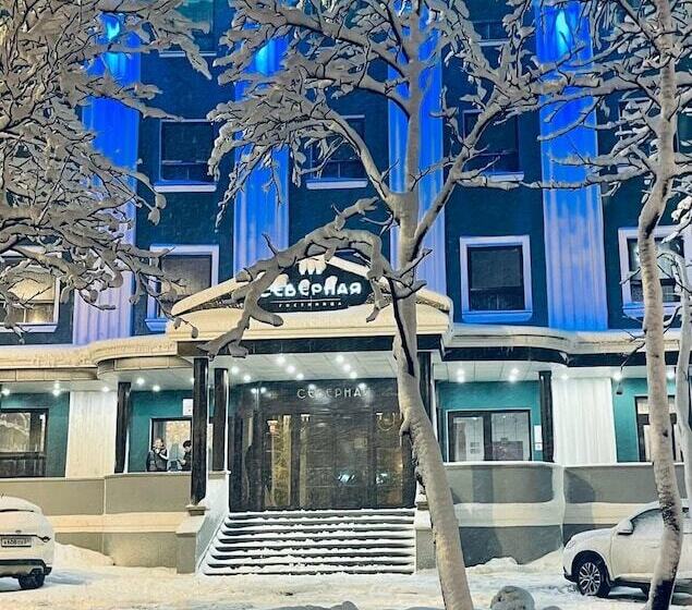 فندق Severnaya