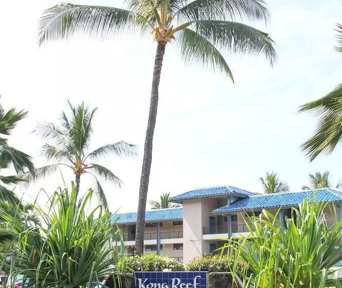 酒店 Oak Tree Lodge