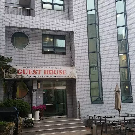 Gyeongju Guesthouse Hostel