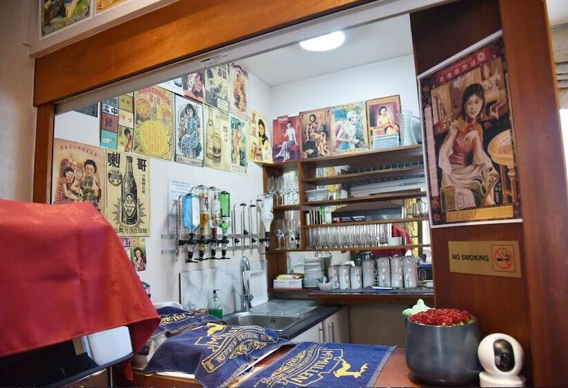 Crystal Hotel & Savour