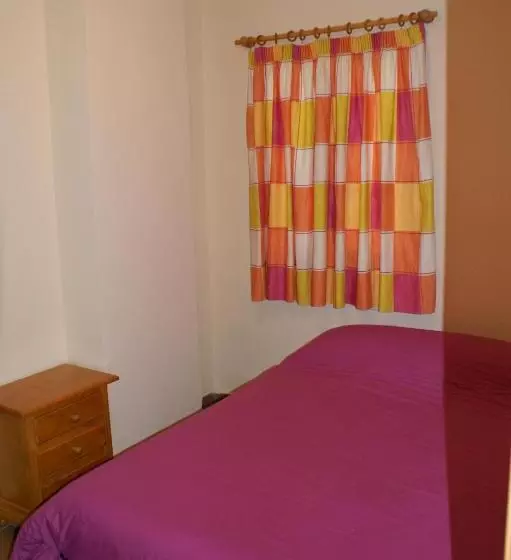 Apartamentos Sierra Nevada Welcome