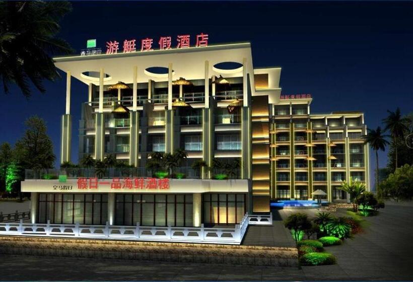 בית מלון כפרי Huangma Holiday Yacht View Sea Resort