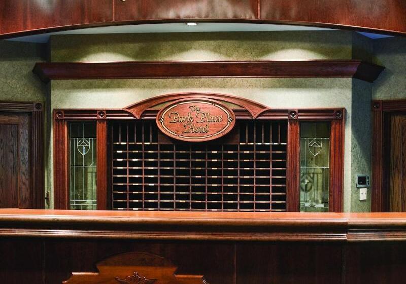 Park Place Hotel & Conference Center