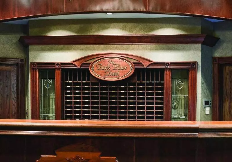 Park Place Hotel & Conference Center