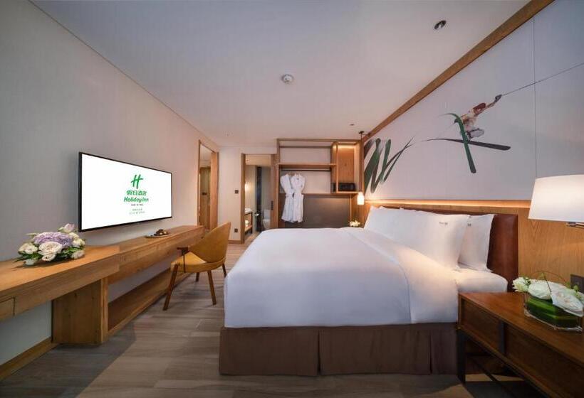 ホテル Holiday Inn Jilin Beidahu, An Ihg