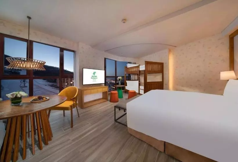 Hotelli Holiday Inn Jilin Beidahu, An Ihg