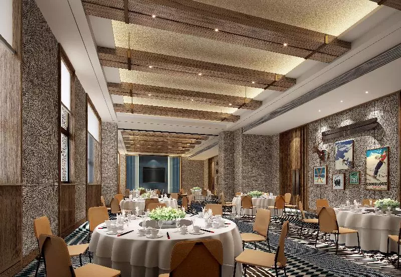 Hotelli Holiday Inn Jilin Beidahu, An Ihg