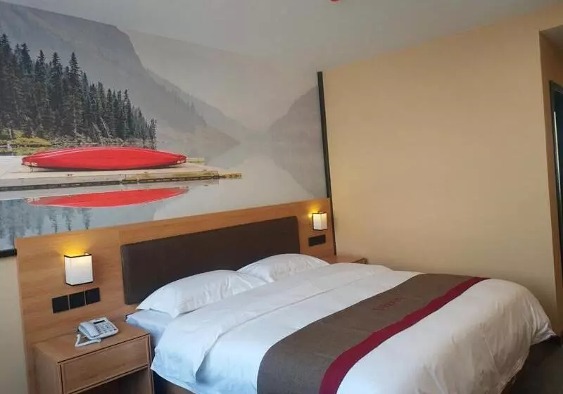 Thank Inn Plus Hotel Shandong Rizhao Ju County Chengyang South Roadhospital Of Chinese Traditional M