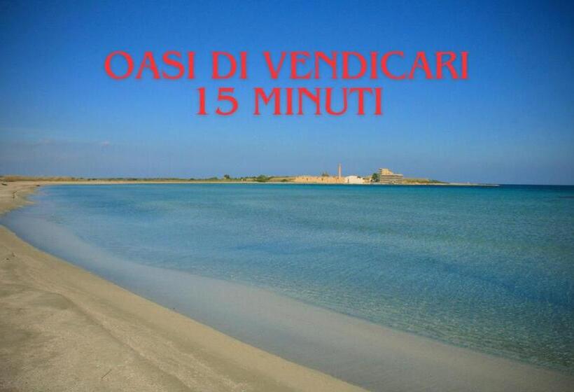 צימר Fuori Rotta