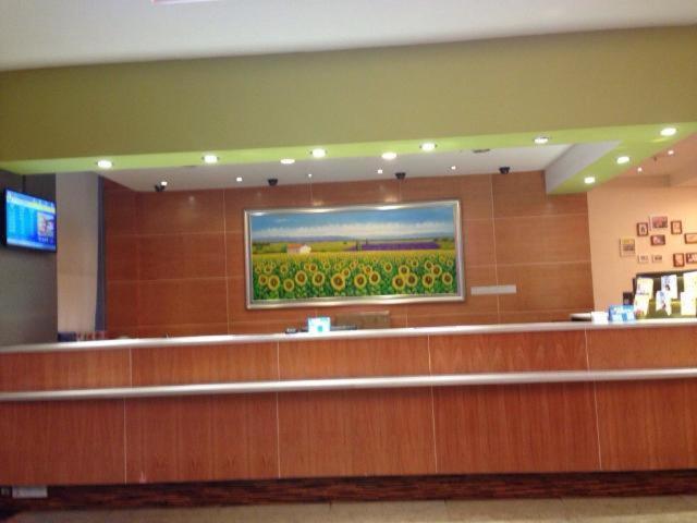 Otel 7 Days Inn Huaqiangnan