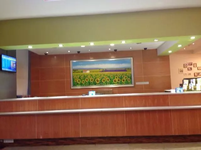 ホテル 7 Days Inn Huaqiangnan