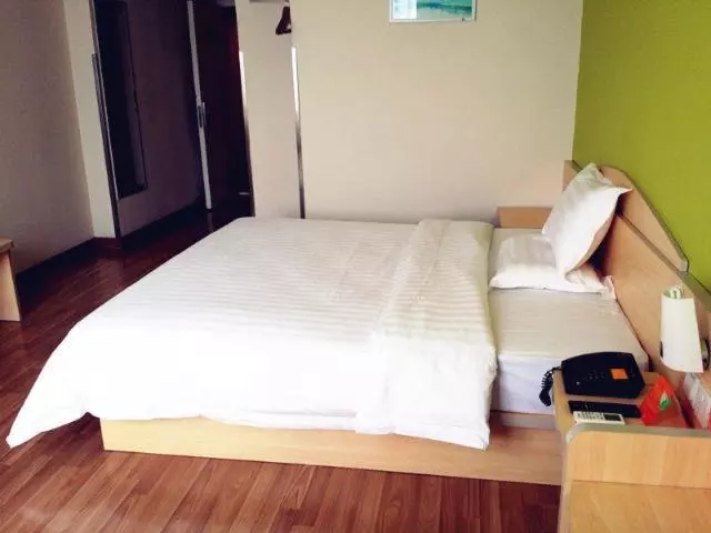 ホテル 7 Days Inn Huaqiangnan