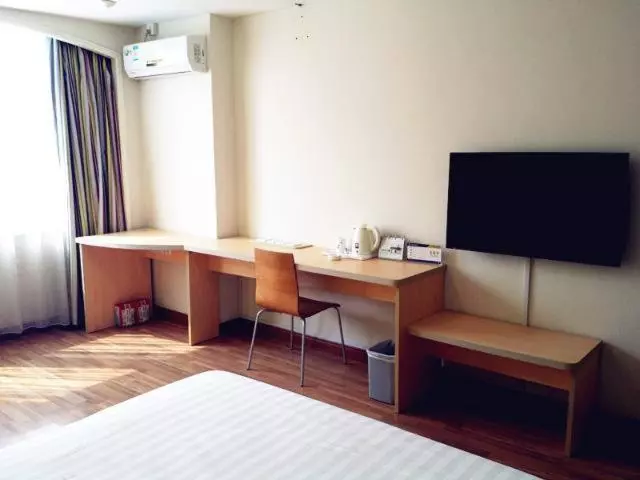 ホテル 7 Days Inn Huaqiangnan