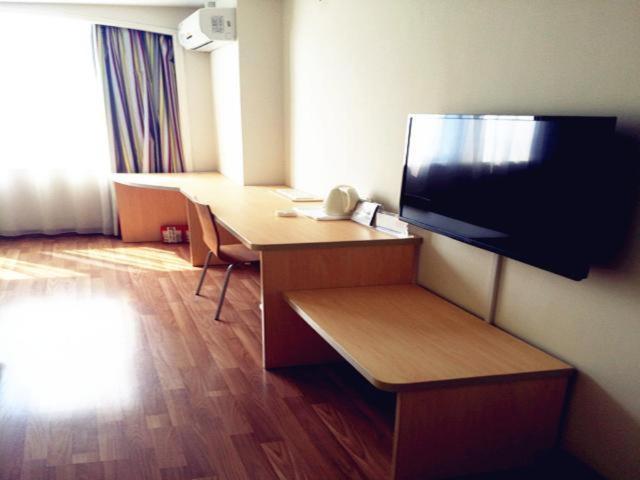 Otel 7 Days Inn Huaqiangnan