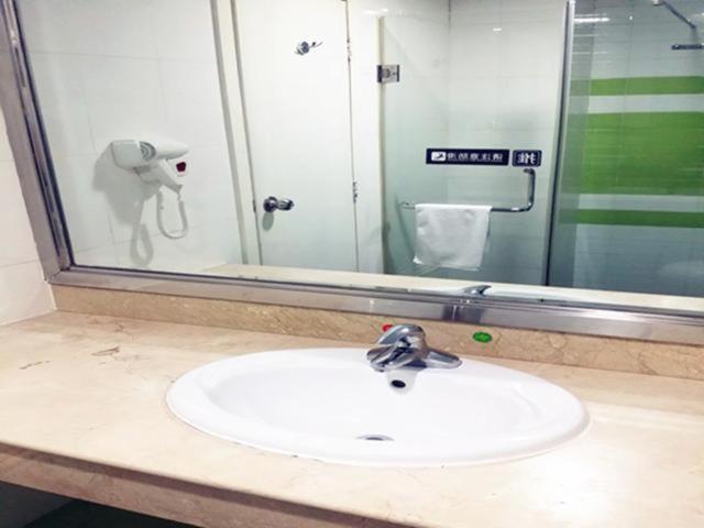 Otel 7 Days Inn Huaqiangnan