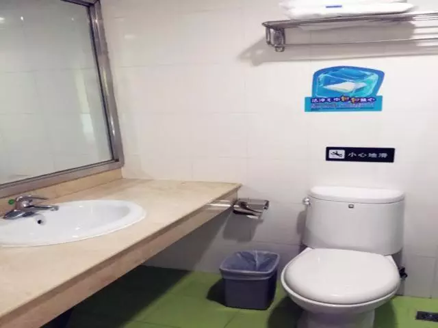 ホテル 7 Days Inn Huaqiangnan