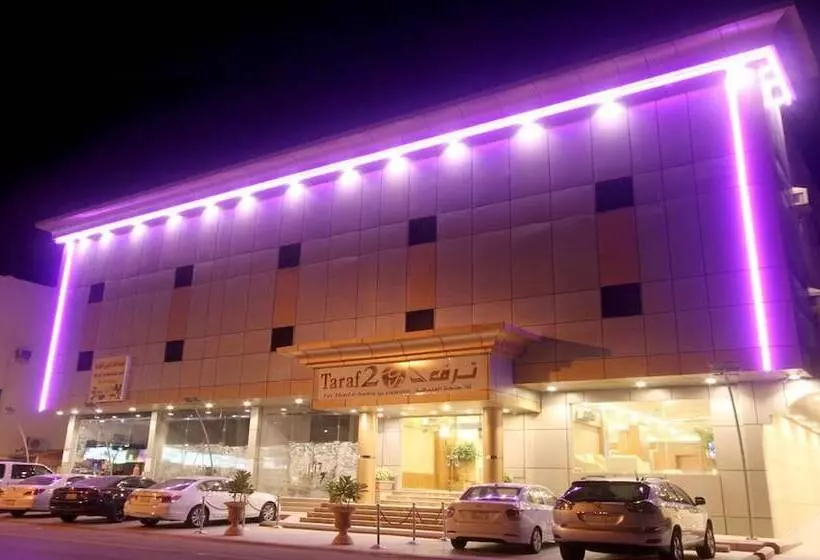 Taraf Yanbu 2