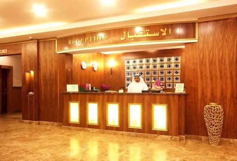 Taraf Yanbu 2