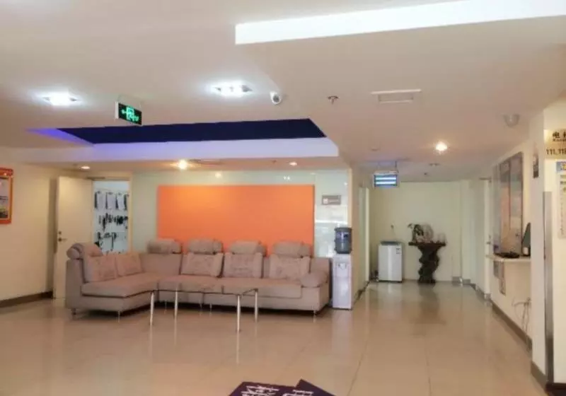 ホテル 7 Days Inn Nanjing Zhongshan Mausoleum Guanghua Road Branch