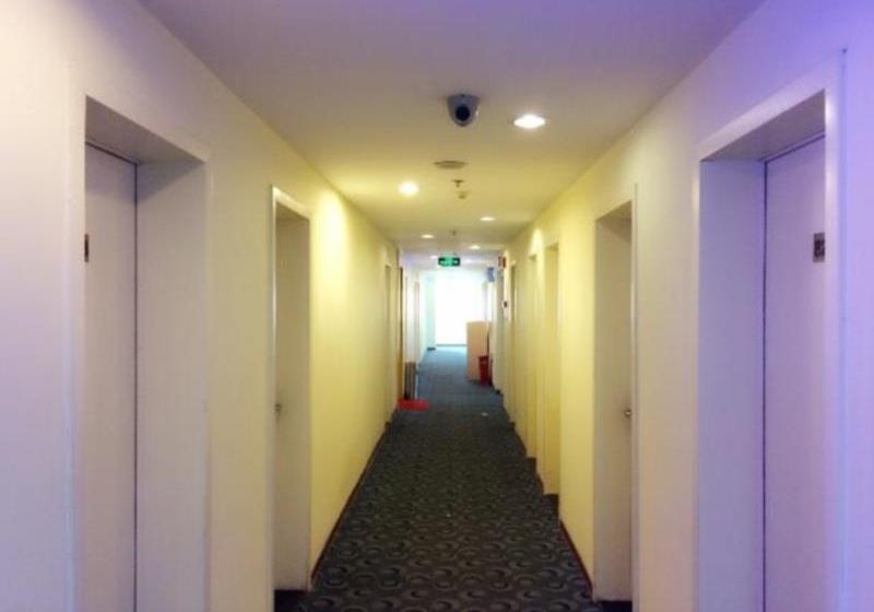 Hotel 7 Days Inn Nanjing Zhongshan Mausoleum Guanghua Road Branch