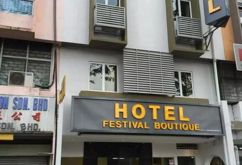 Festival Boutique Hotel @ Kampung Pandan