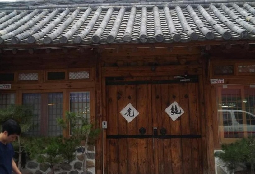 Hotel Gallery Jin Hanok Guesthouse