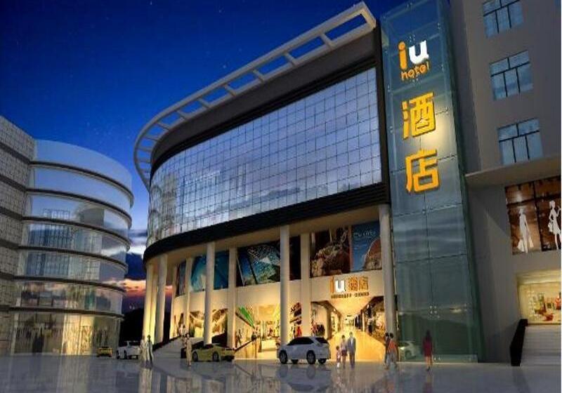 Iu Hotel Chongqing Jiefangbei