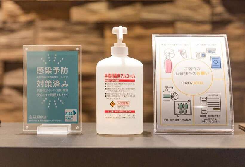 Super Hotel Namba Nipponbashi