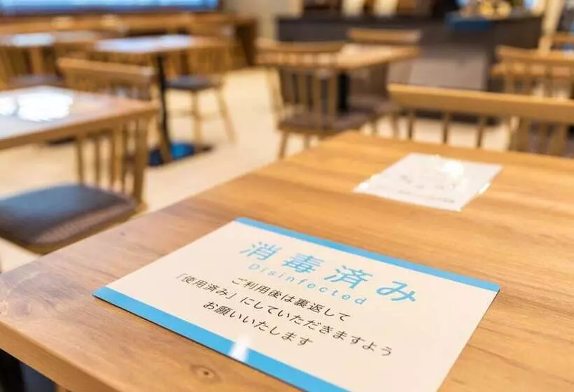 Super Hotel Namba Nipponbashi