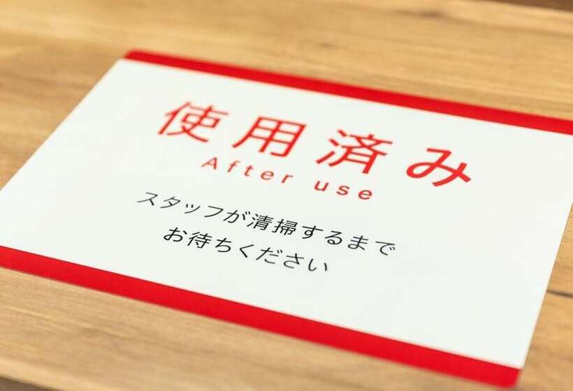 Super Hotel Namba Nipponbashi