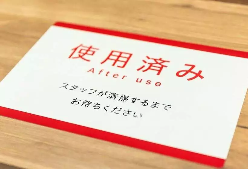 Super Hotel Namba Nipponbashi