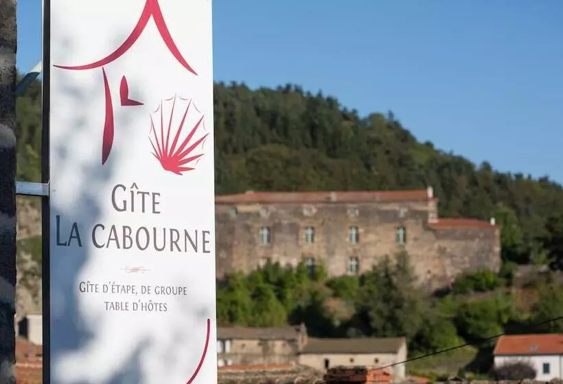ホテル La Cabourne