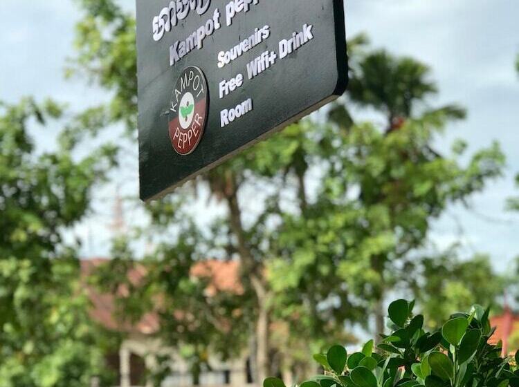 Pensión Maison Rivera Guest House