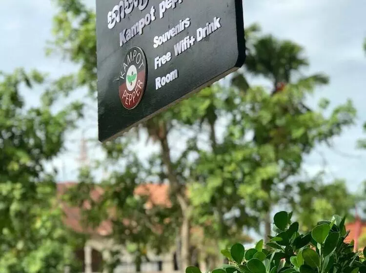 پانسیون Maison Rivera Guest House