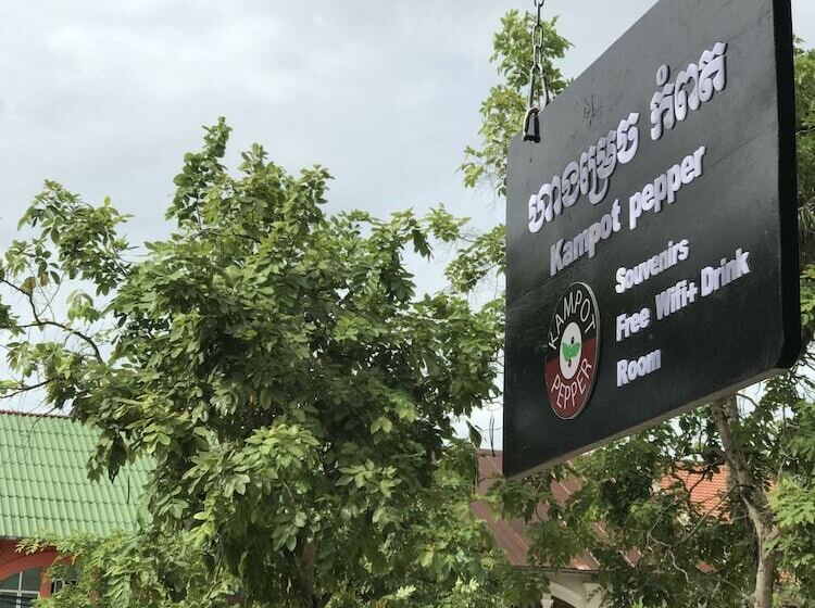 Pensión Maison Rivera Guest House