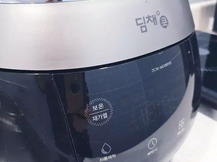 هتل Hangeul Guesthouse