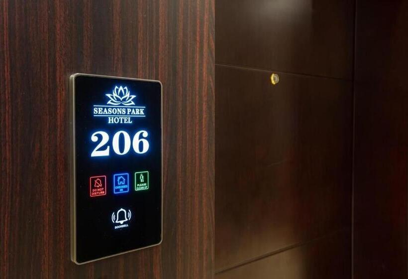 酒店 Seasons Park  Mawasim Al Hay At