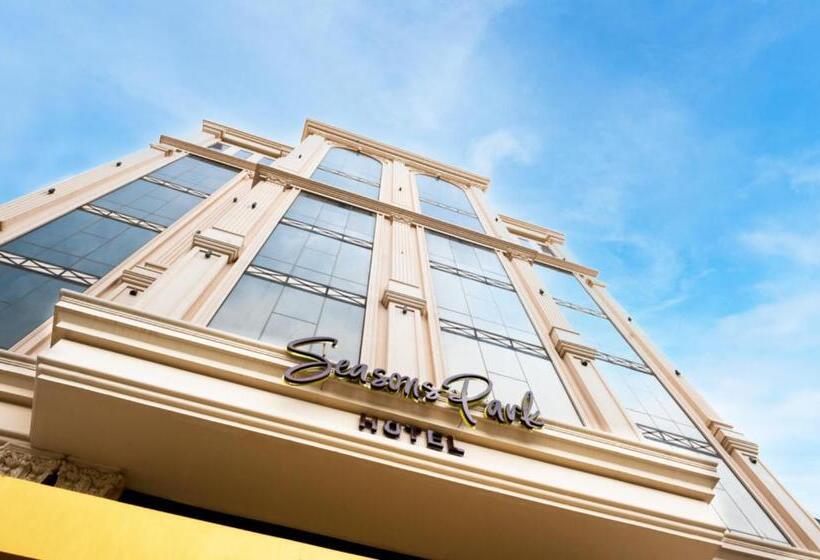 酒店 Seasons Park  Mawasim Al Hay At