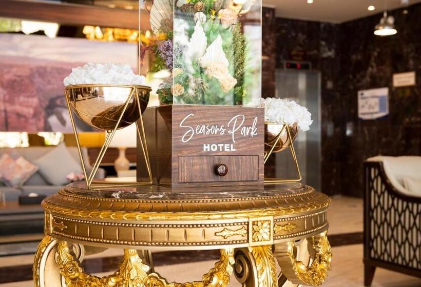 酒店 Seasons Park  Mawasim Al Hay At
