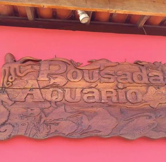 ペンション Pousada Aquário