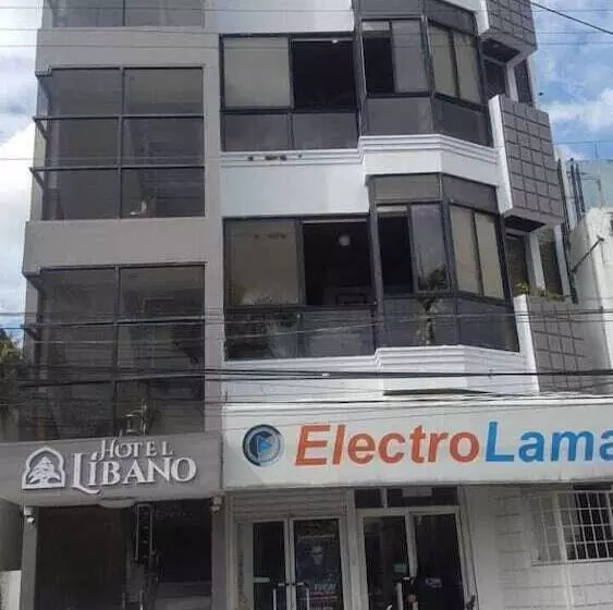 هتل Libano