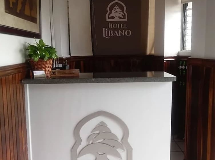 هتل Libano