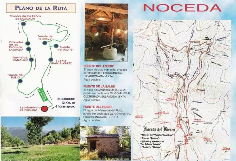 ホテル Rural El Verdenal