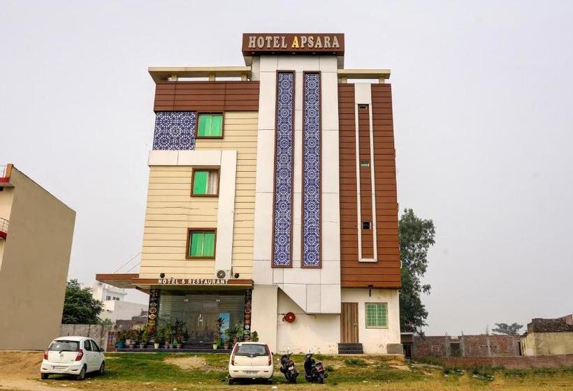 בית מלון כפרי Oyo 63794  Apsara