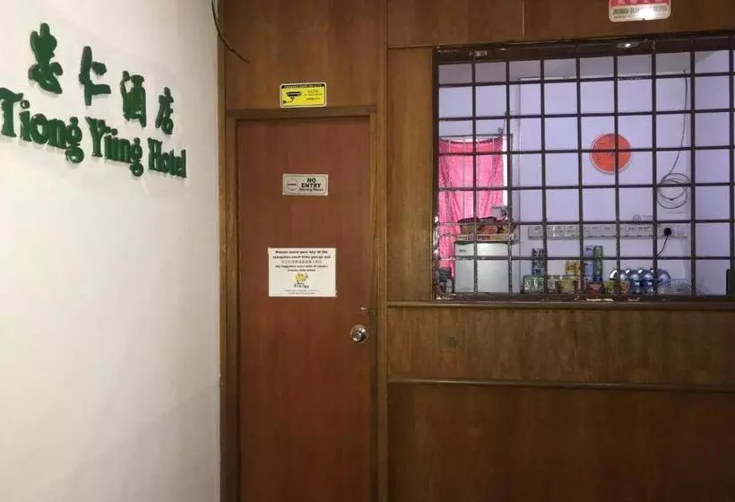 ホテル Spot On 89793 Tiong Yiing